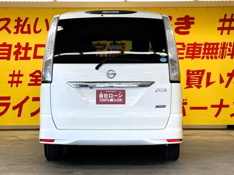 SERENA セレナ ハイウェイスター S-HV【車検2年付】