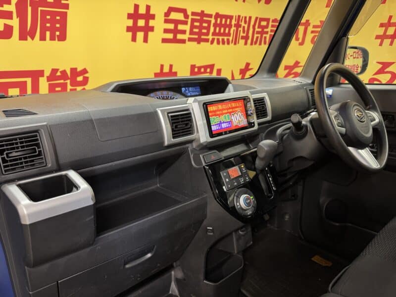 WAKE ウェイク Lレジャーエディション SAⅢ 【4WD】