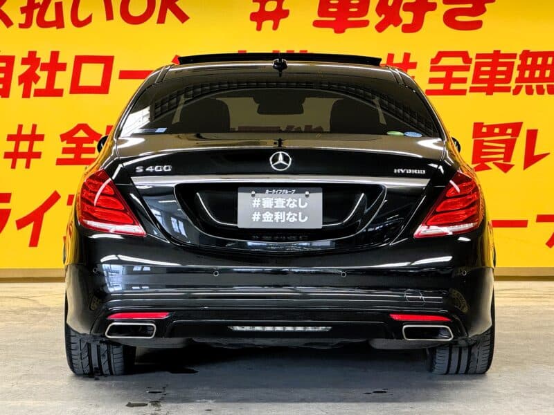 MERCEDES BENZ メルセデスベンツ S400ハイブリッド【総合評価優良車】【車検2年付】
