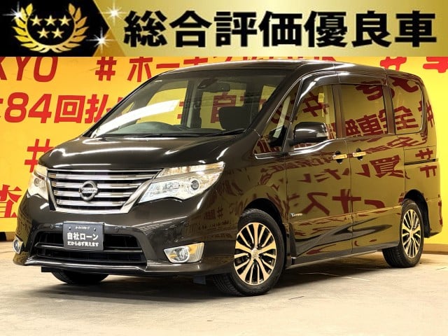SERENA セレナ　ハイウェイスター S-HYBRID　アドバンスドセーフティーパッケージ　【総合評価優良車】【後期型】