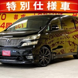 VELLFIRE ヴェルファイア 2.4Z プラチナセレクション【特別仕様車】