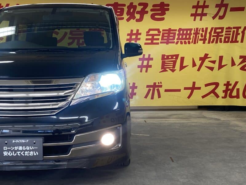 SERENA セレナ ライダー ブラックライン S-HV【特別仕様車】【車検2年付】【タイヤ4本新品】