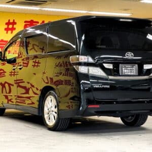 VELLFIRE ヴェルファイア 2.4Z プラチナセレクション【特別仕様車】