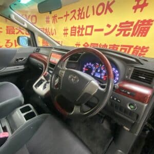 VELLFIRE　ヴェルファイア　2.4Z　【カスタム】【車検2年付】