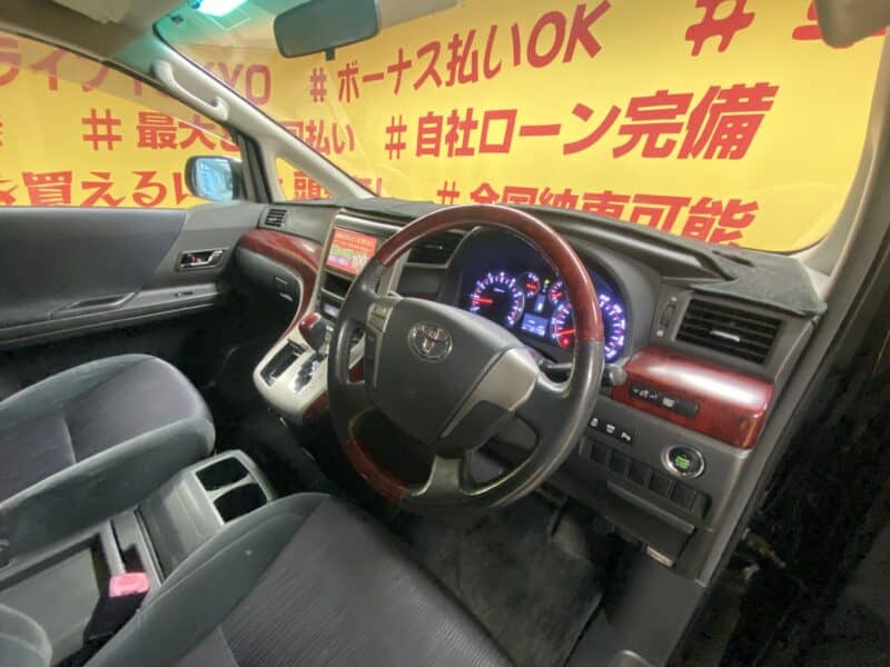 VELLFIRE ヴェルファイア 2.4Z 【カスタム】【車検2年付】