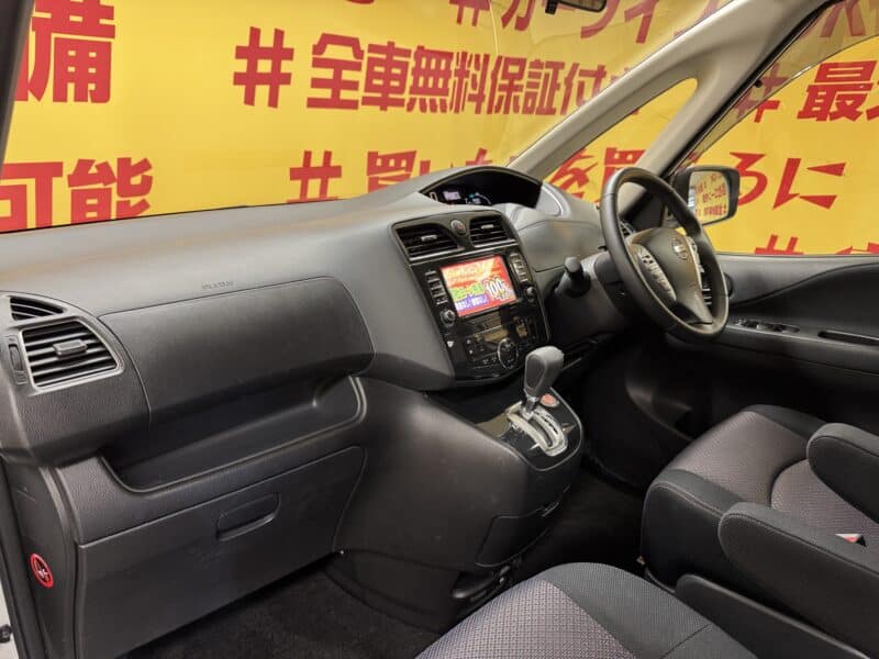 SERENA セレナ ハイウェイスター S-HV【車検2年付】