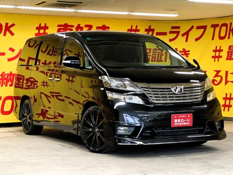 VELLFIRE ヴェルファイア 2.4Z プラチナセレクション【特別仕様車】