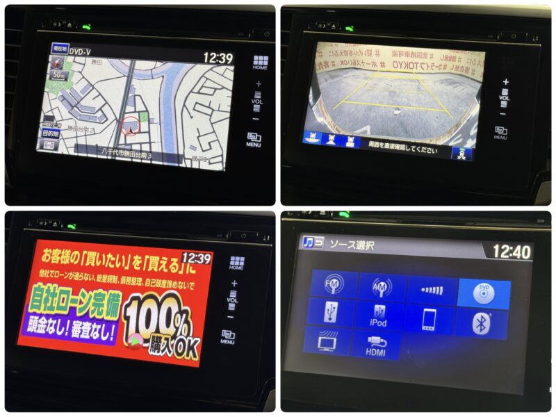 ODYSSEY オデッセイ アブソルートEX【総合評価優良車】