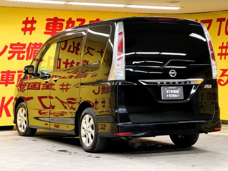 SERENA セレナ ハイウェイスター Jパッケージ 【特別仕様車】