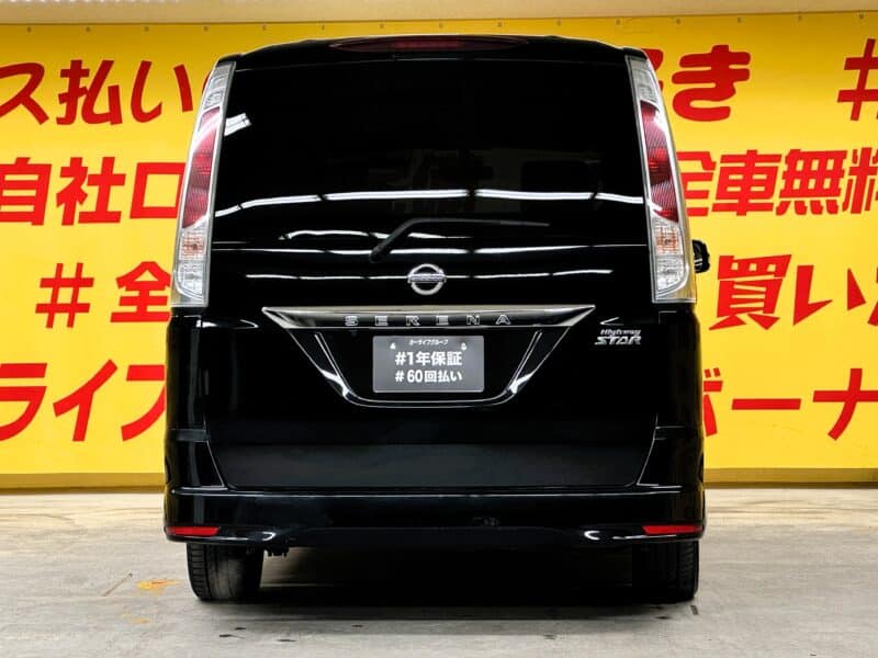SERENA セレナ ハイウェイスター Jパッケージ 【特別仕様車】