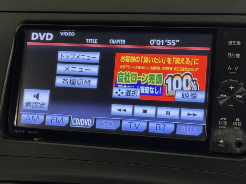 PRIUS プリウス S ツーリングセレクション