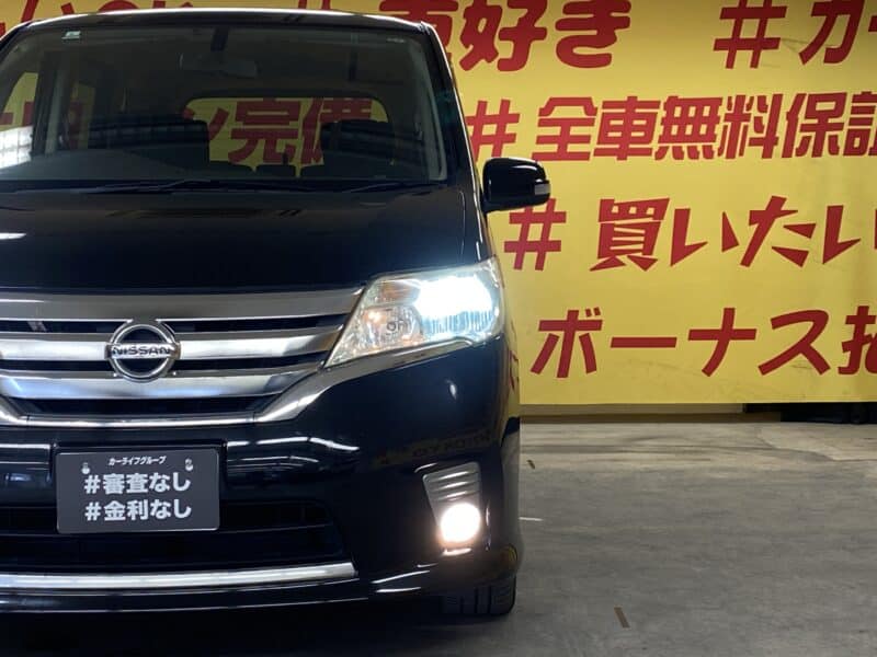 SERENA セレナ ハイウェイスター Vセレクション【特別仕様車】【総合評価優良車】