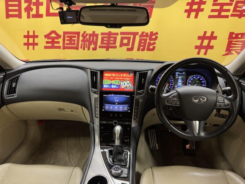 SKYLINE スカイライン 350GT HYBRID タイプSP