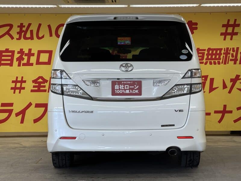 VELLFIRE ヴェルファイア 3.5Z Gエディション 【総合評価優良車】