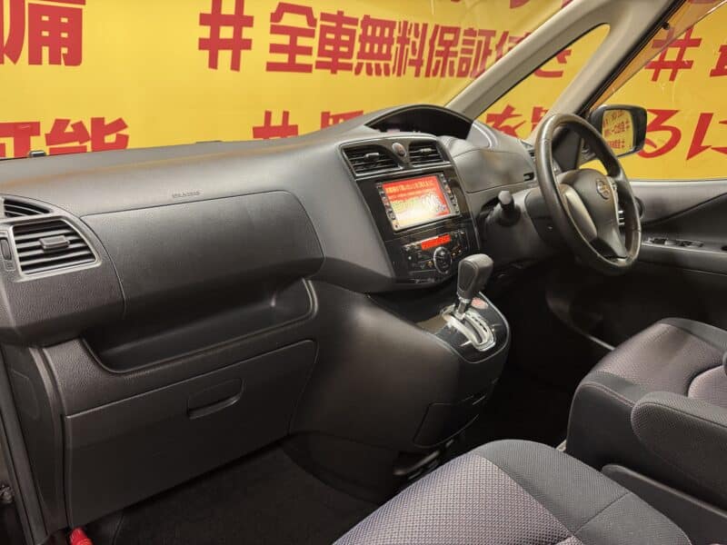 SERENA セレナ ハイウェイスター Jパッケージ 【特別仕様車】