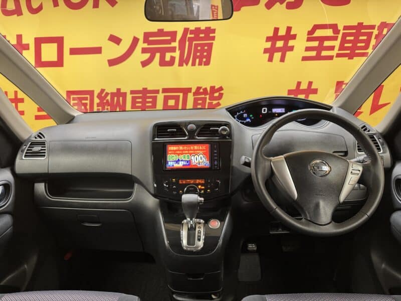 SERENA セレナ ハイウェイスター Vセレクション【特別仕様車】