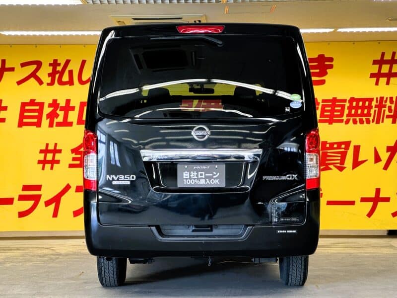 CARAVAN NV350キャラバン ロングプレミアムGX