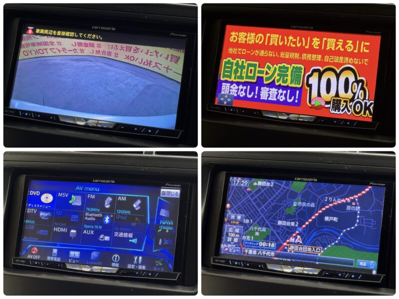 PRIUSα プリウスα S 【総合評価優良車】