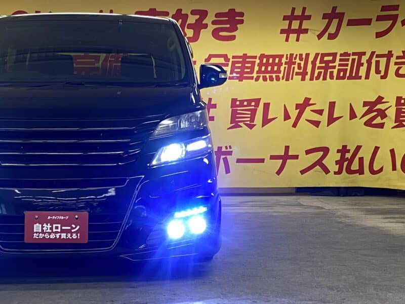 VELLFIRE ヴェルファイア 2.4Z 【カスタム】【車検2年付】