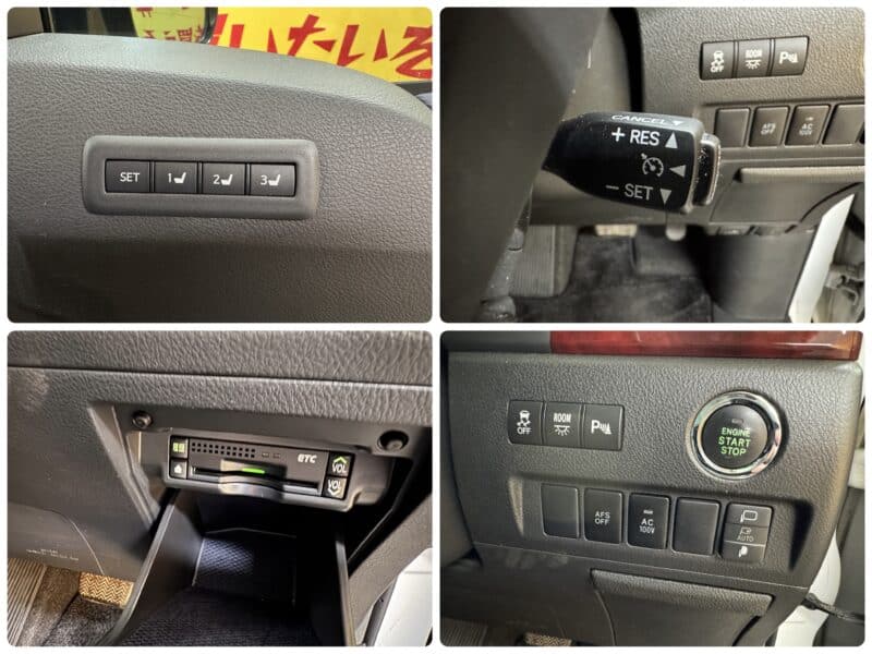 VELLFIRE ヴェルファイア 3.5Z Gエディション 【総合評価優良車】