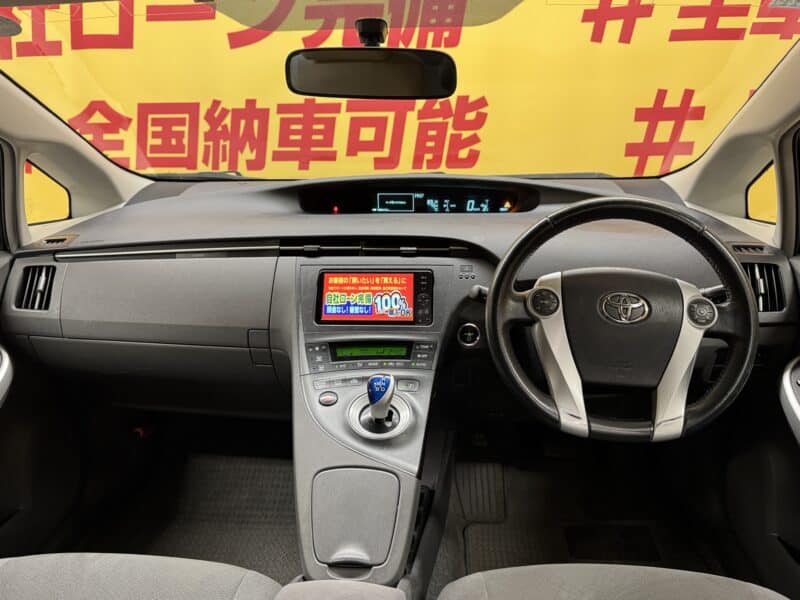 PRIUS プリウス S ツーリングセレクション