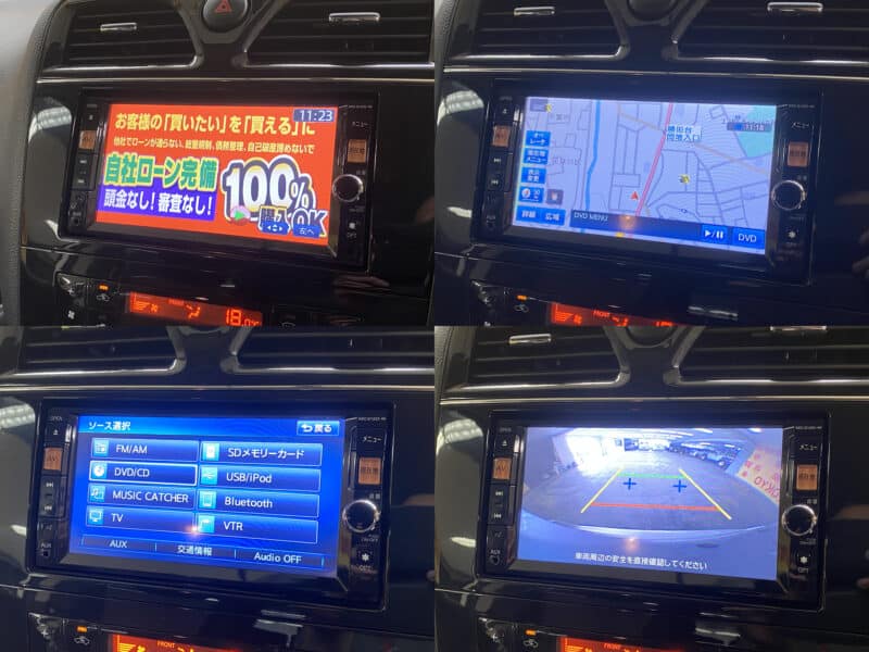 SERENA セレナ ライダー パフォーマンススペック S-ハイブリッド【特別仕様車】【車検2年付】