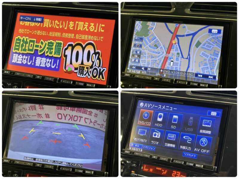 SERENA セレナ ハイウェイスター S-HV