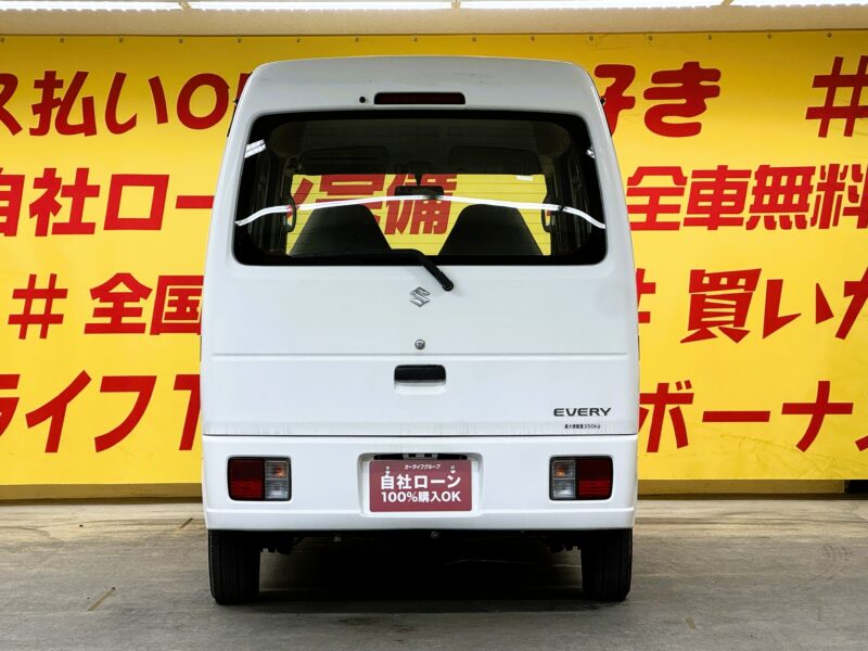 EVERY エブリィバン PAハイルーフ 【ハイルーフ】 【車検2年付】