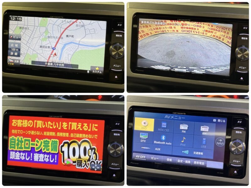 WAKE ウェイク Lレジャーエディション SAⅢ 【4WD】