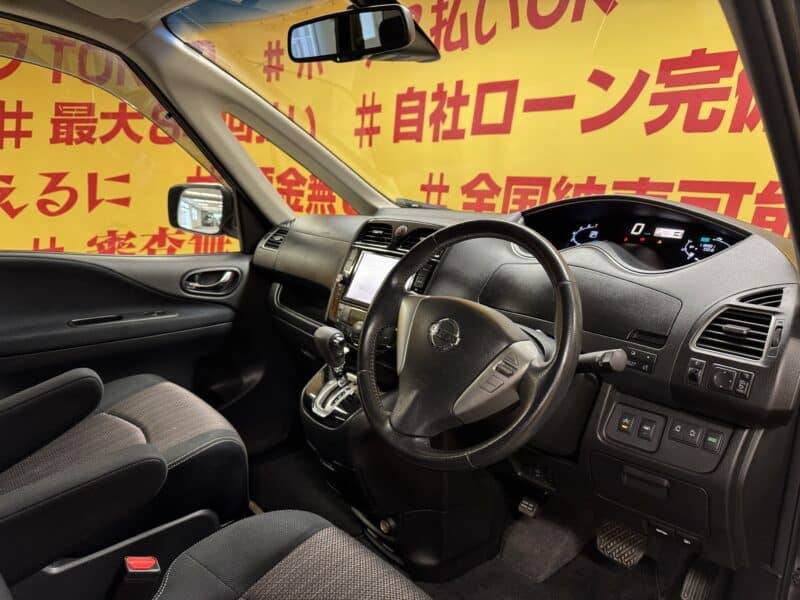 SERENA セレナ ハイウェイスター S-HYBRID アドバンスドセーフティーパッケージ 【総合評価優良車】【後期型】