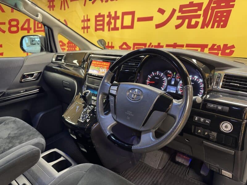 VELLFIRE ヴェルファイア 2.4Z プラチナセレクション【特別仕様車】