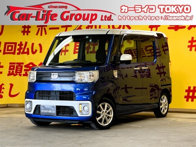 WAKE　ウェイク　Lレジャーエディション　SAⅢ　【4WD】