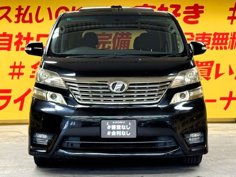 VELLFIRE ヴェルファイア 2.4Z プラチナセレクション【特別仕様車】【サンルーフ】