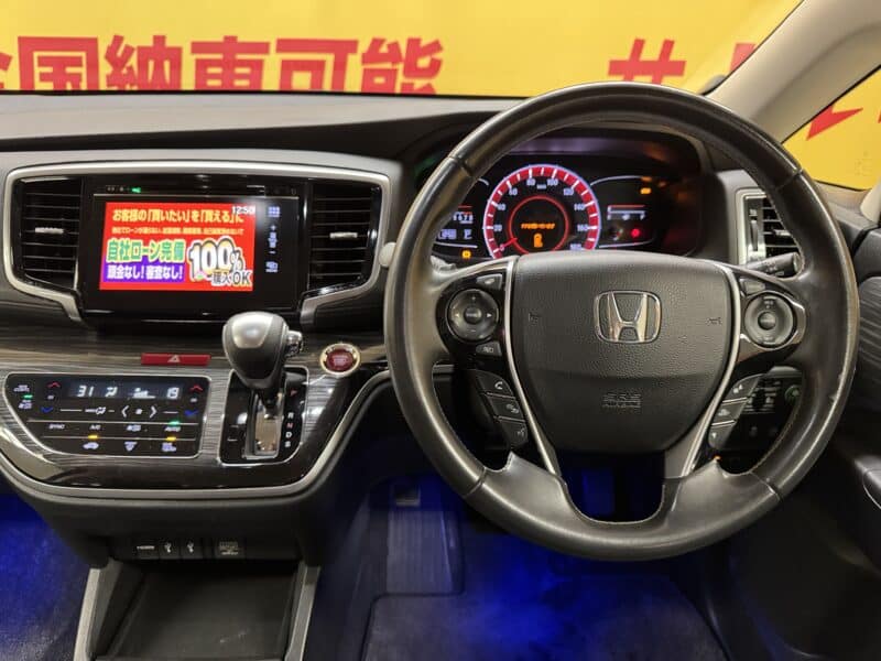 ODYSSEY オデッセイ アブソルートEX【総合評価優良車】