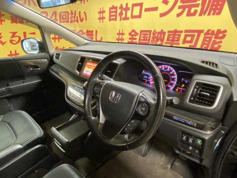 ODYSSEY オデッセイ アブソルートEX 【車検2年付】【スタッドレスタイヤ付】