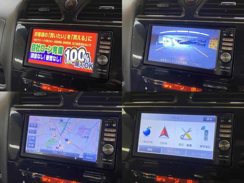 SERENA セレナ ハイウェイスター Vセレクション【特別仕様車】【総合評価優良車】