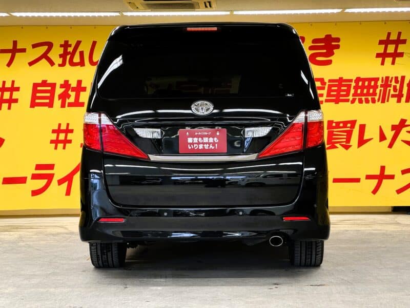 VELLFIRE ヴェルファイア 2.4Z プラチナセレクション【特別仕様車】