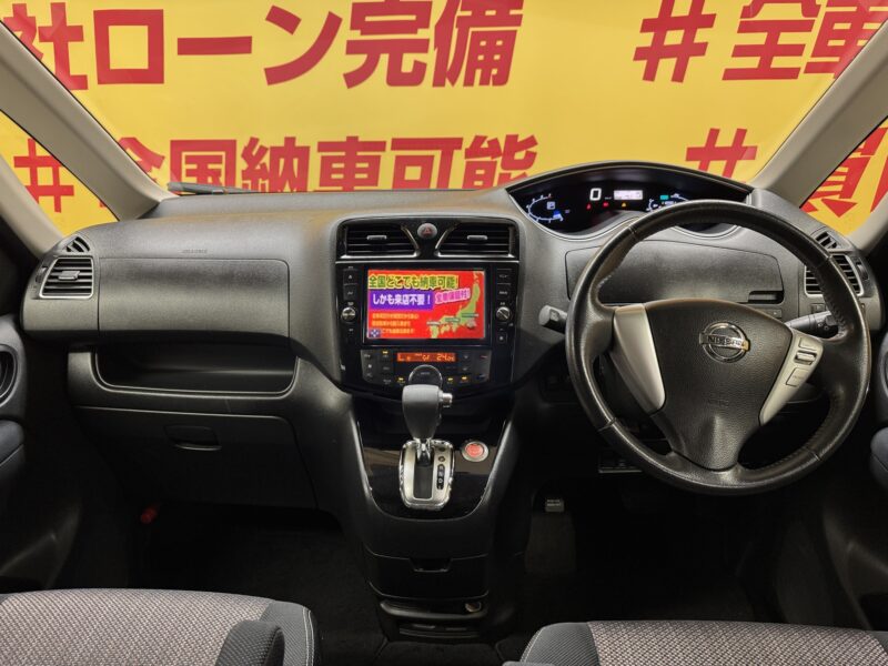 SERENA セレナ ハイウェイスター S-HYBRID アドバンスドセーフティーパッケージ 【総合評価優良車】【後期型】