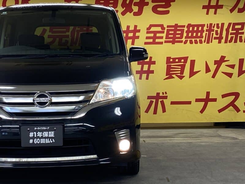 SERENA セレナ ハイウェイスター 【車検2年付】