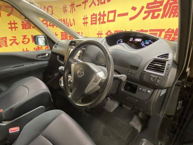 SERENA セレナ ハイウェイスター 【車検2年付】