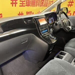VELLFIRE ヴェルファイア 2.4Z プラチナセレクション【特別仕様車】
