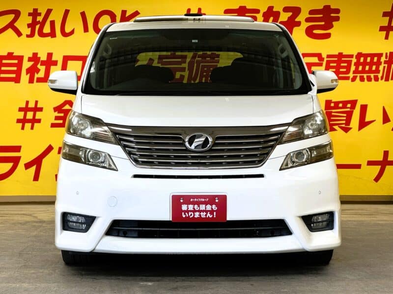 VELLFIRE ヴェルファイア 3.5Z Gエディション 【総合評価優良車】