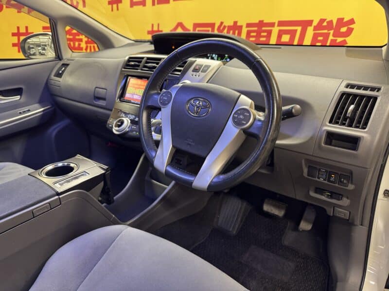 PRIUSα プリウスα S 【総合評価優良車】