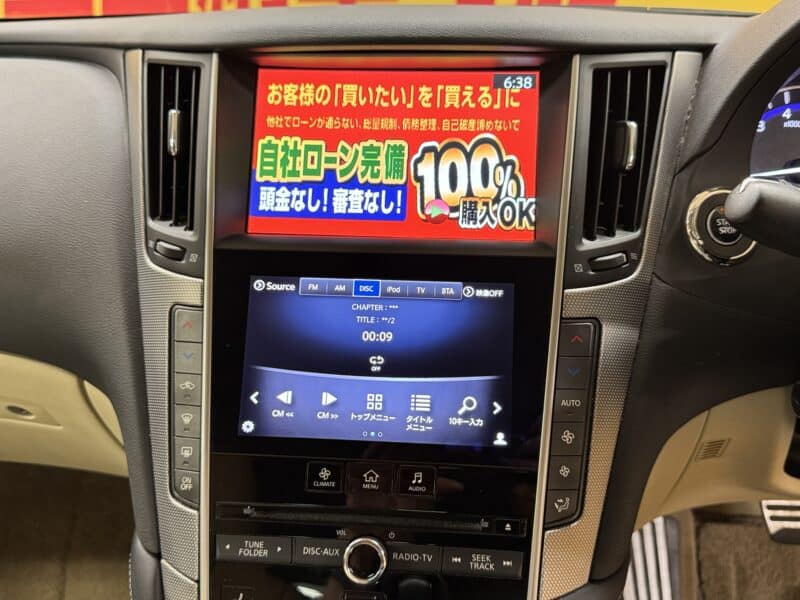 SKYLINE スカイライン 350GT HYBRID タイプSP