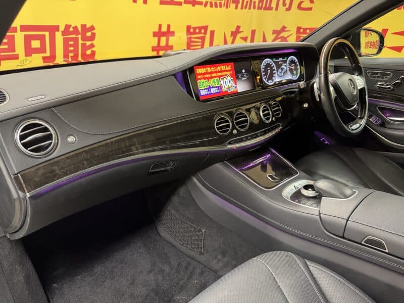 MERCEDES BENZ メルセデスベンツ S400ハイブリッド【総合評価優良車】【車検2年付】