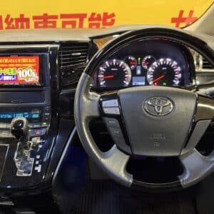 VELLFIRE ヴェルファイア 2.4Z プラチナセレクション【特別仕様車】