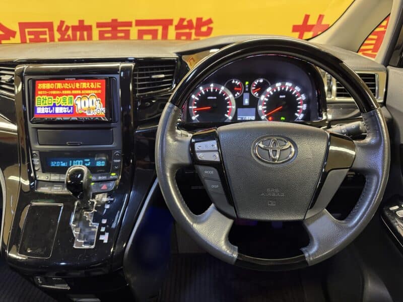 VELLFIRE ヴェルファイア 2.4Z プラチナセレクション【特別仕様車】