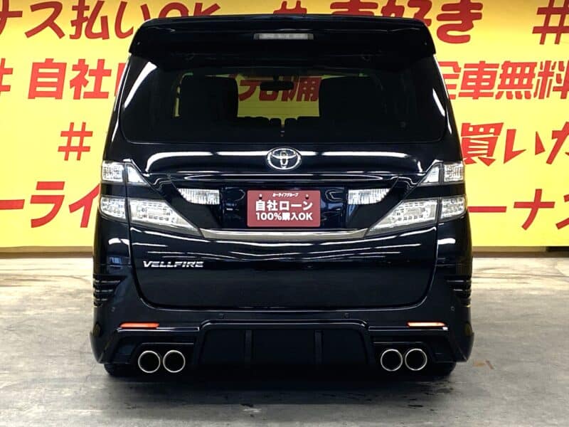 VELLFIRE ヴェルファイア 2.4Z 【カスタム】【車検2年付】