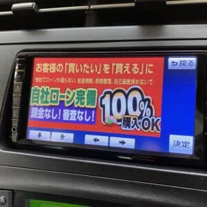 PRIUS　プリウス　S