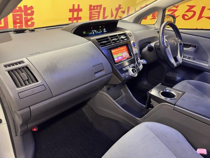 PRIUSα プリウスα S 【総合評価優良車】